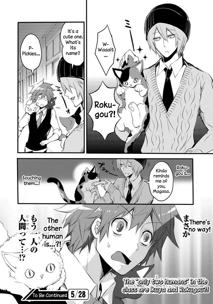 The Festive Monster's Cheerful Failure Chapter 28 - page 20