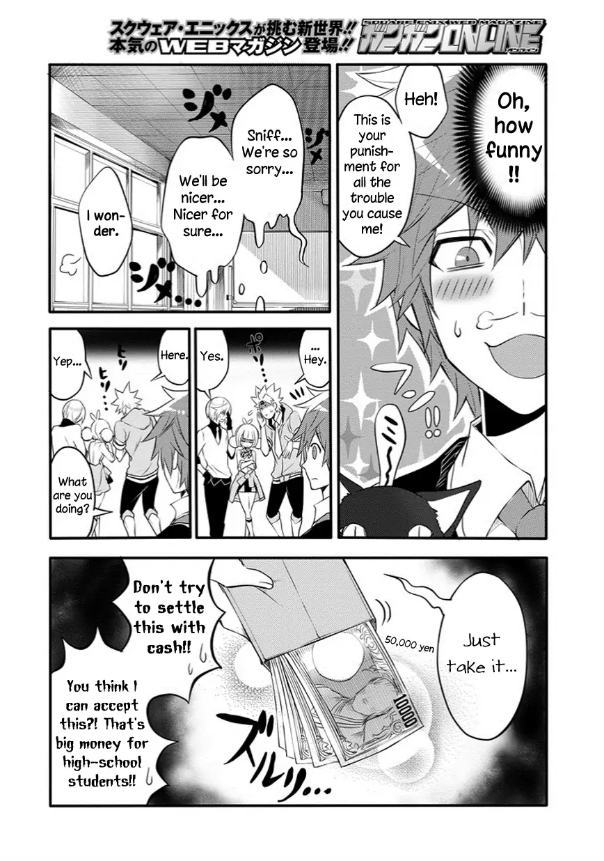 The Festive Monster's Cheerful Failure Chapter 28 - page 6