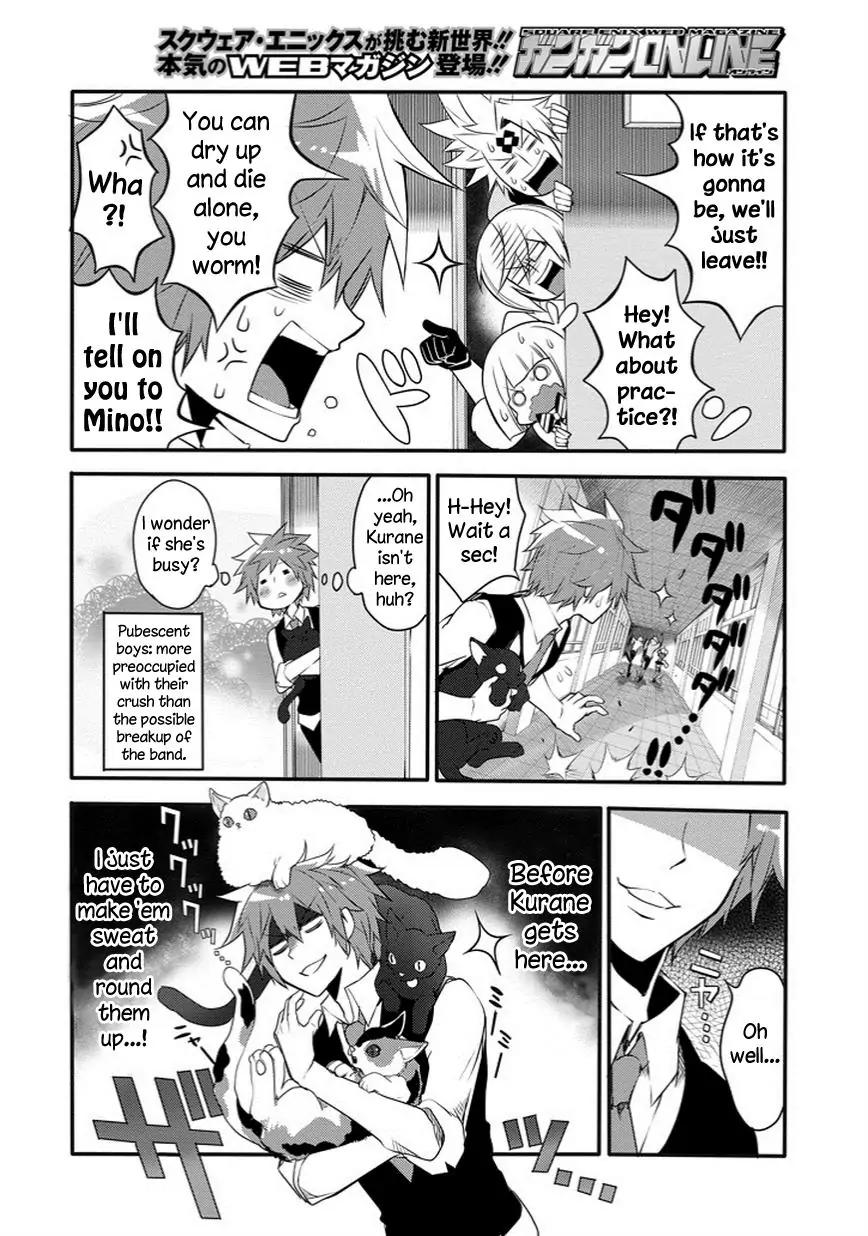 The Festive Monster's Cheerful Failure Chapter 28 - page 8