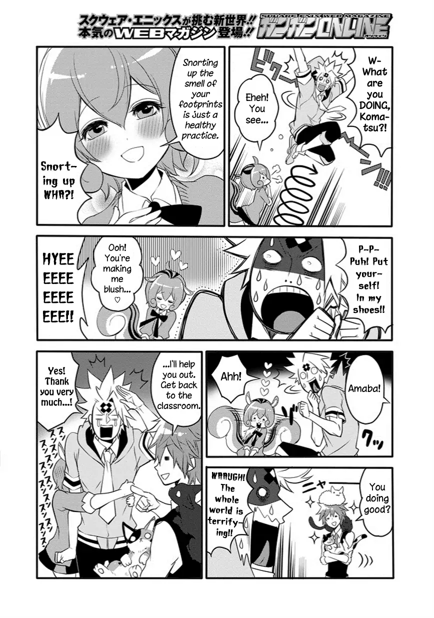 The Festive Monster's Cheerful Failure Chapter 28 - page 10