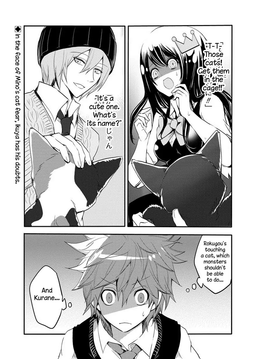 The Festive Monster's Cheerful Failure Chapter 29 - page 1