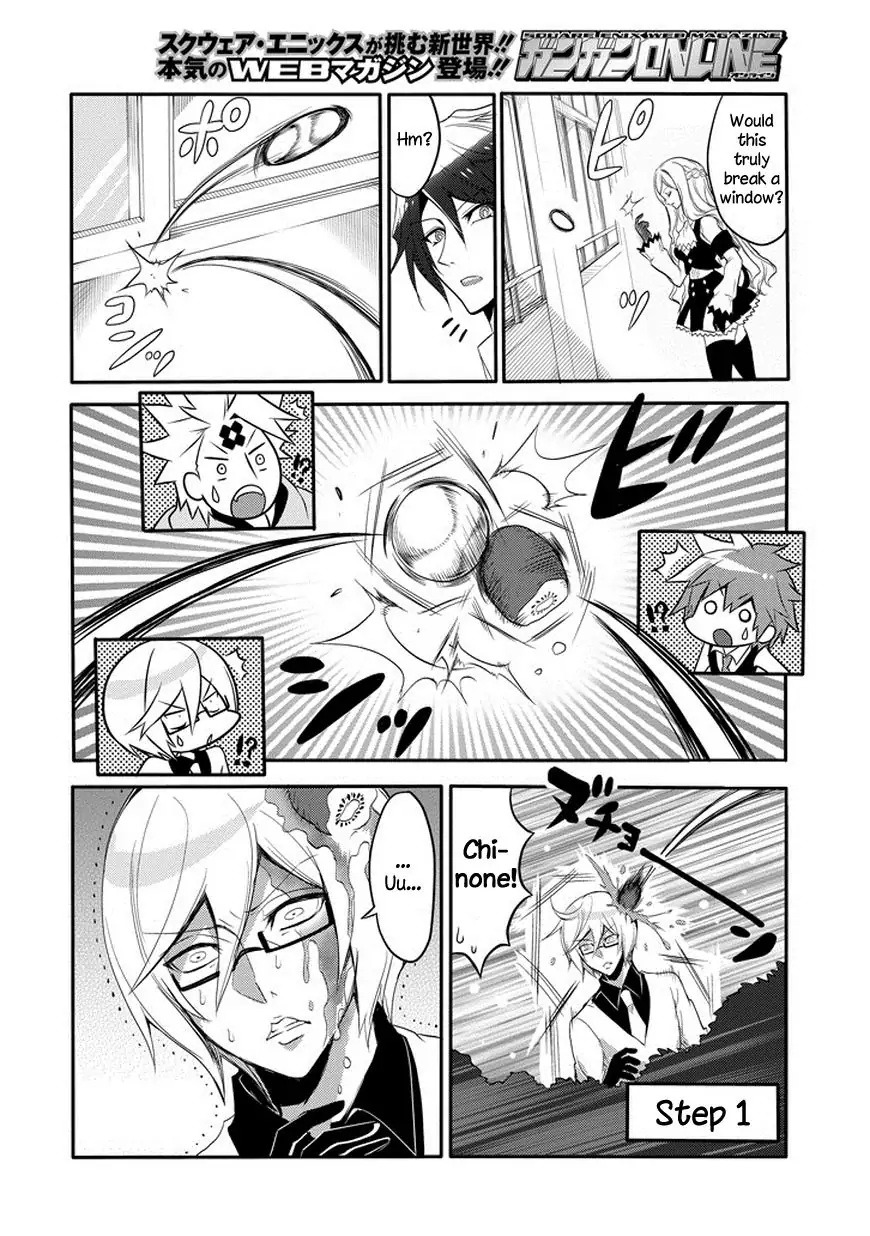 The Festive Monster's Cheerful Failure Chapter 29 - page 12