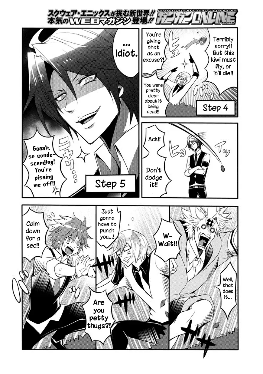 The Festive Monster's Cheerful Failure Chapter 29 - page 14