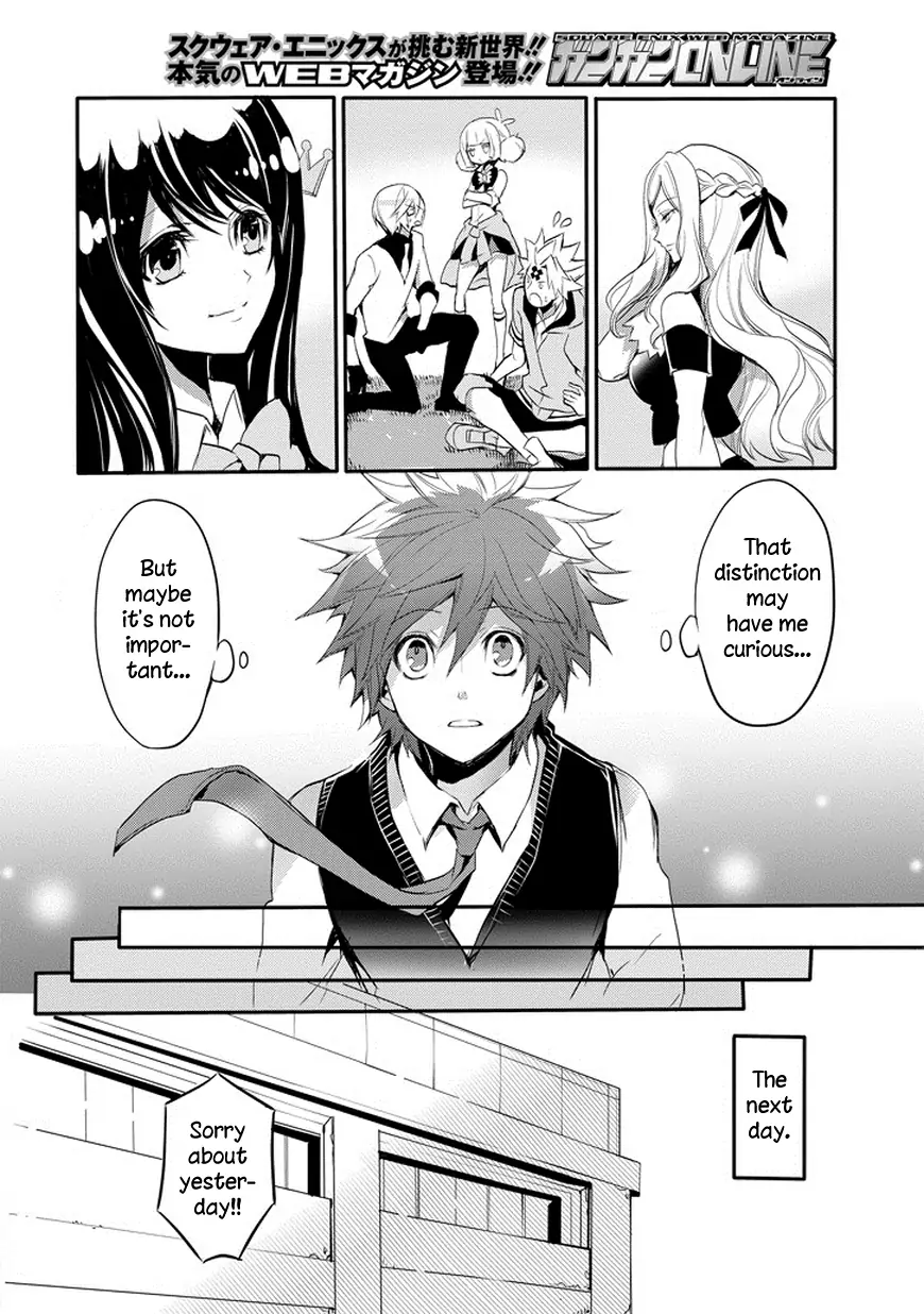 The Festive Monster's Cheerful Failure Chapter 29 - page 18