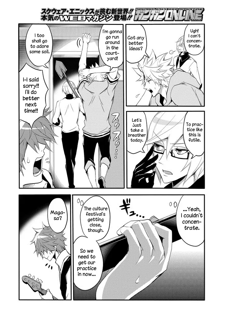 The Festive Monster's Cheerful Failure Chapter 29 - page 4