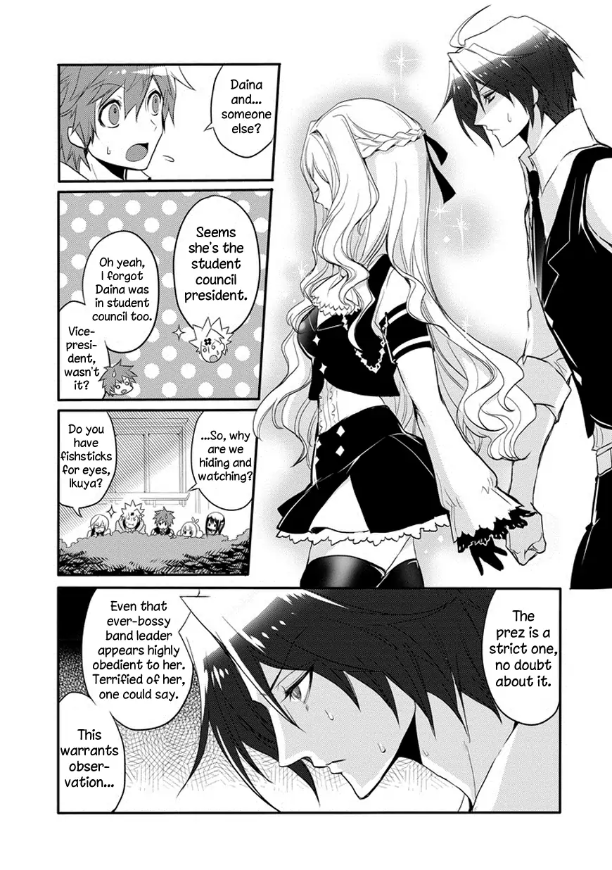 The Festive Monster's Cheerful Failure Chapter 29 - page 7