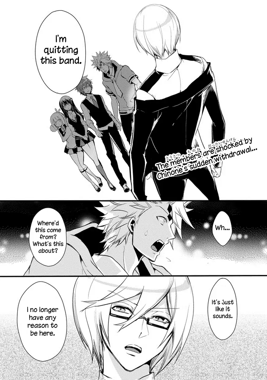 The Festive Monster's Cheerful Failure Chapter 30 - page 1