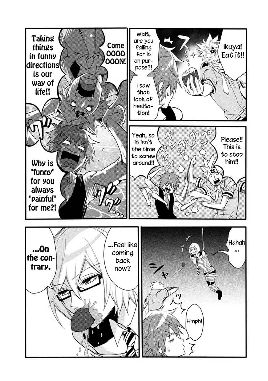 The Festive Monster's Cheerful Failure Chapter 30 - page 11
