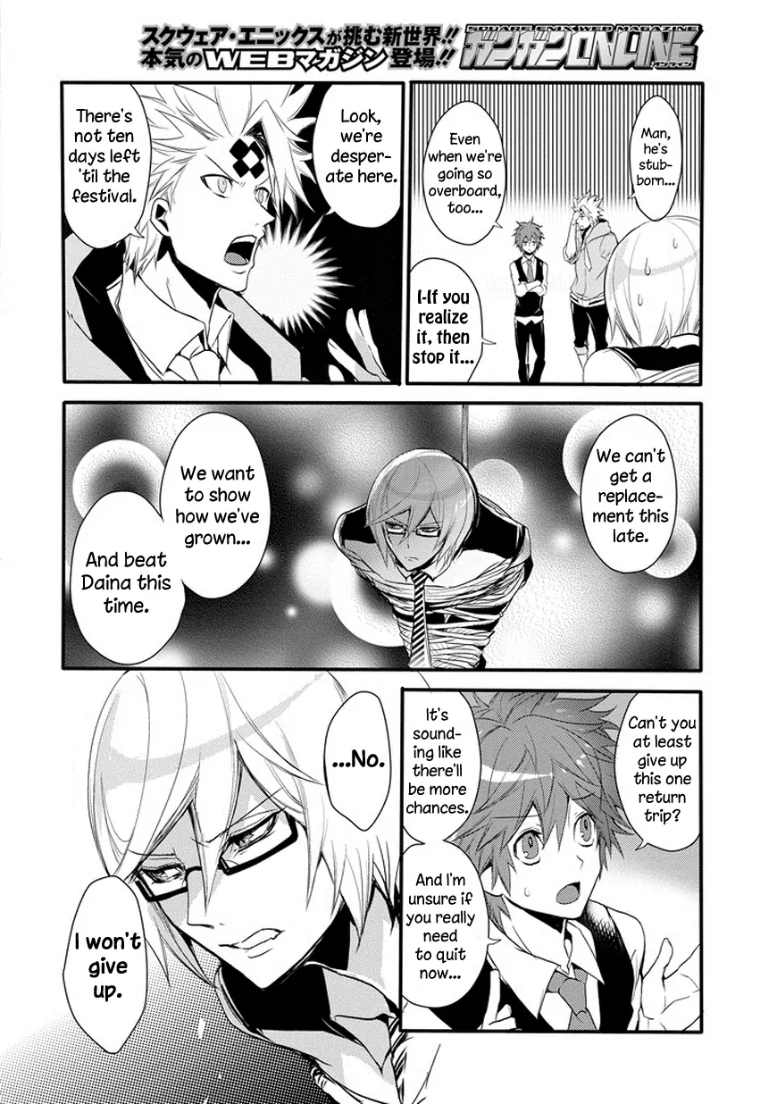 The Festive Monster's Cheerful Failure Chapter 30 - page 12