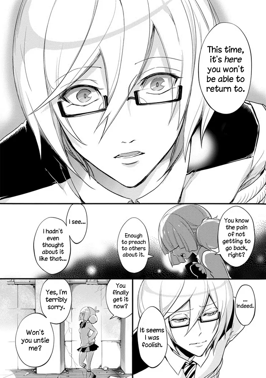 The Festive Monster's Cheerful Failure Chapter 30 - page 18