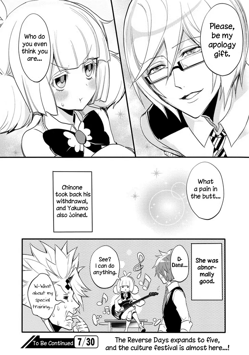 The Festive Monster's Cheerful Failure Chapter 30 - page 20