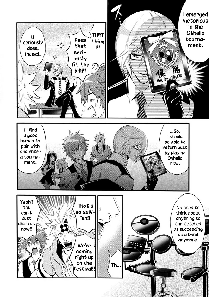 The Festive Monster's Cheerful Failure Chapter 30 - page 4