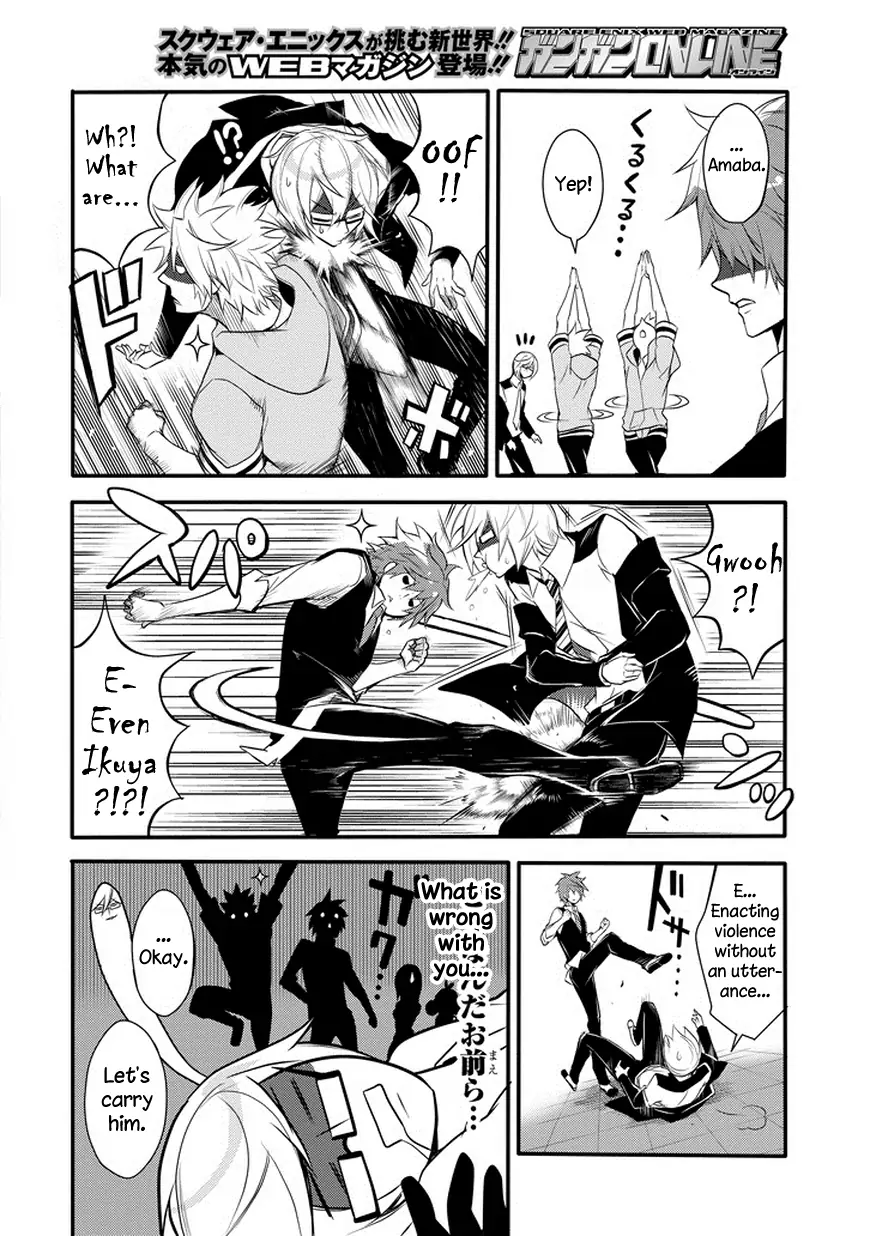 The Festive Monster's Cheerful Failure Chapter 30 - page 6