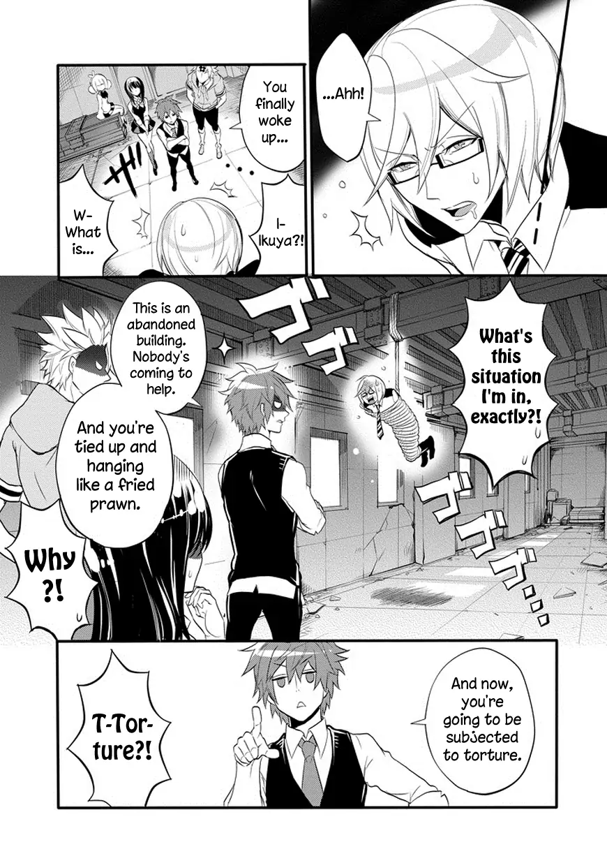 The Festive Monster's Cheerful Failure Chapter 30 - page 7