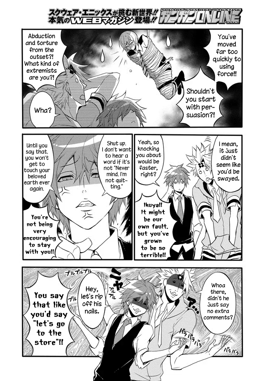 The Festive Monster's Cheerful Failure Chapter 30 - page 8