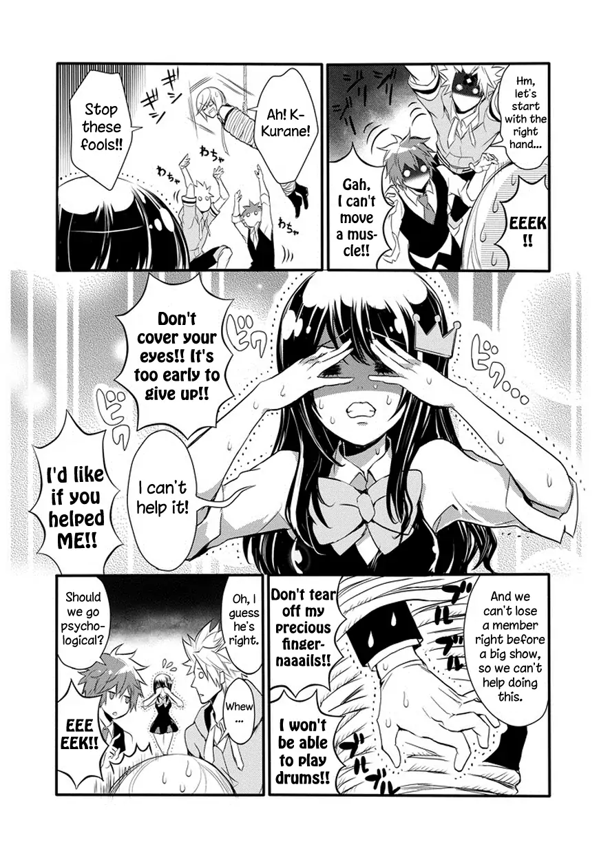 The Festive Monster's Cheerful Failure Chapter 30 - page 9