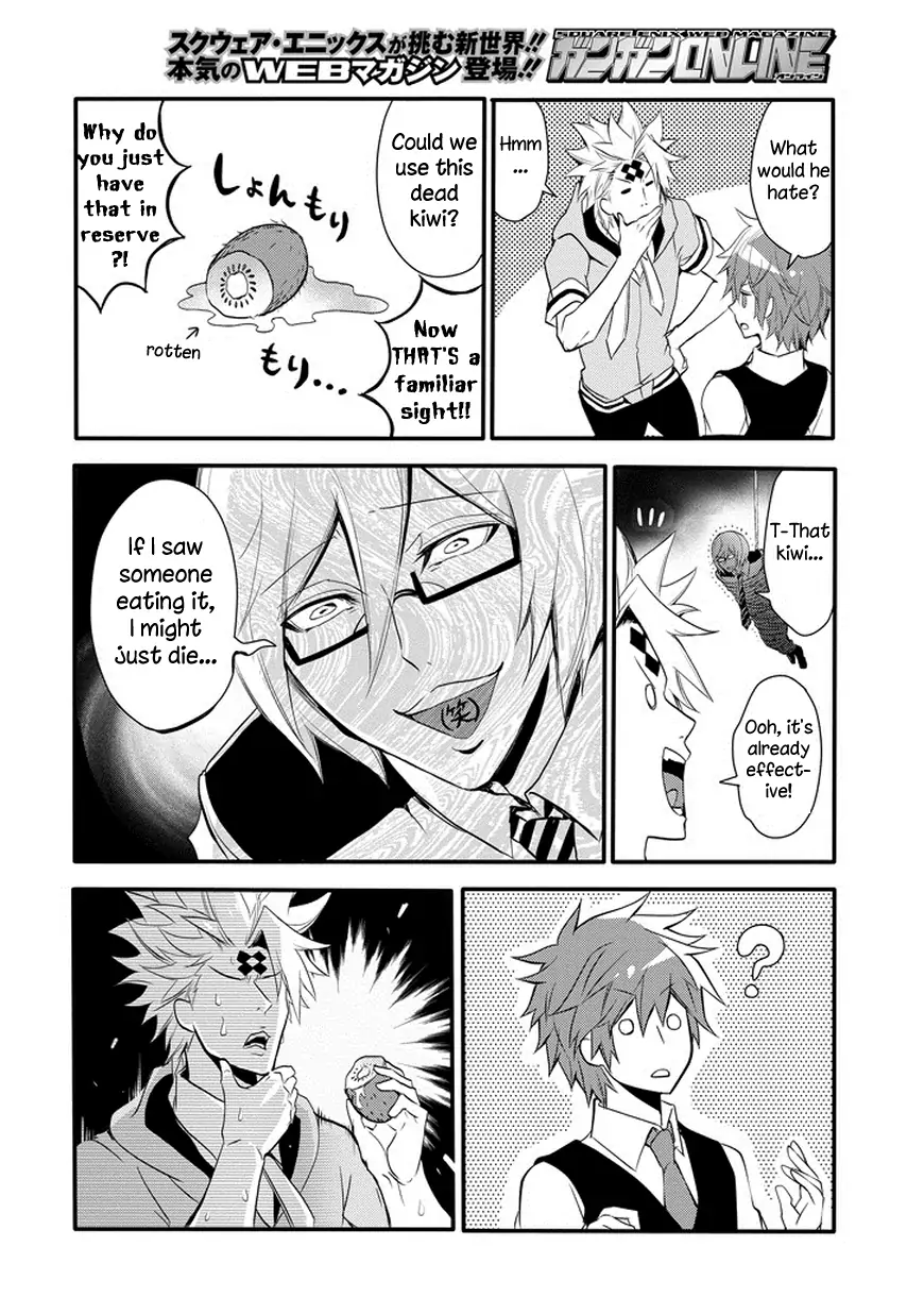 The Festive Monster's Cheerful Failure Chapter 30 - page 10