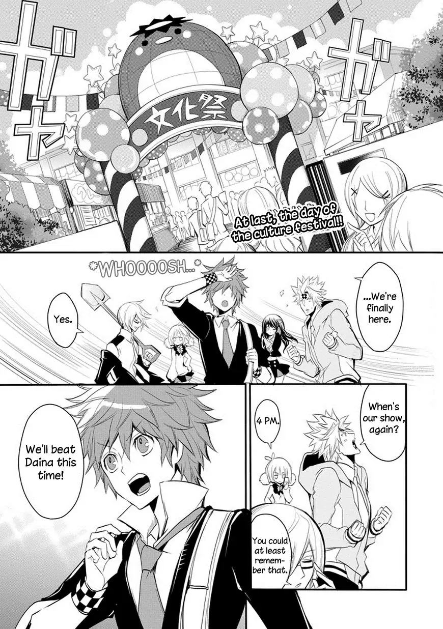 The Festive Monster's Cheerful Failure Chapter 31 - page 1