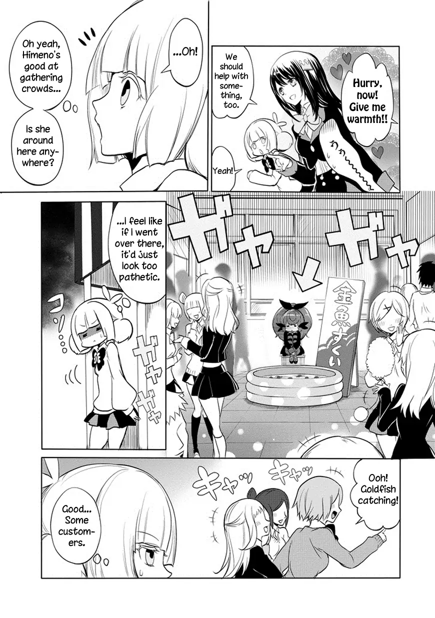 The Festive Monster's Cheerful Failure Chapter 31 - page 11