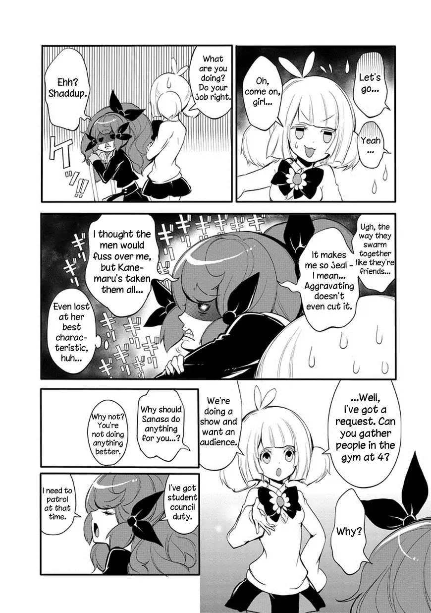 The Festive Monster's Cheerful Failure Chapter 31 - page 13