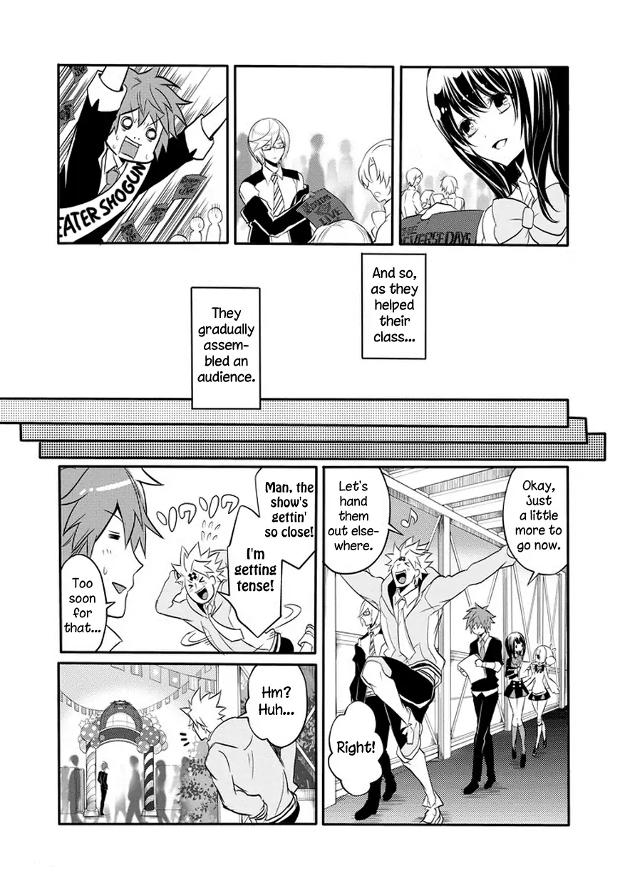 The Festive Monster's Cheerful Failure Chapter 31 - page 15