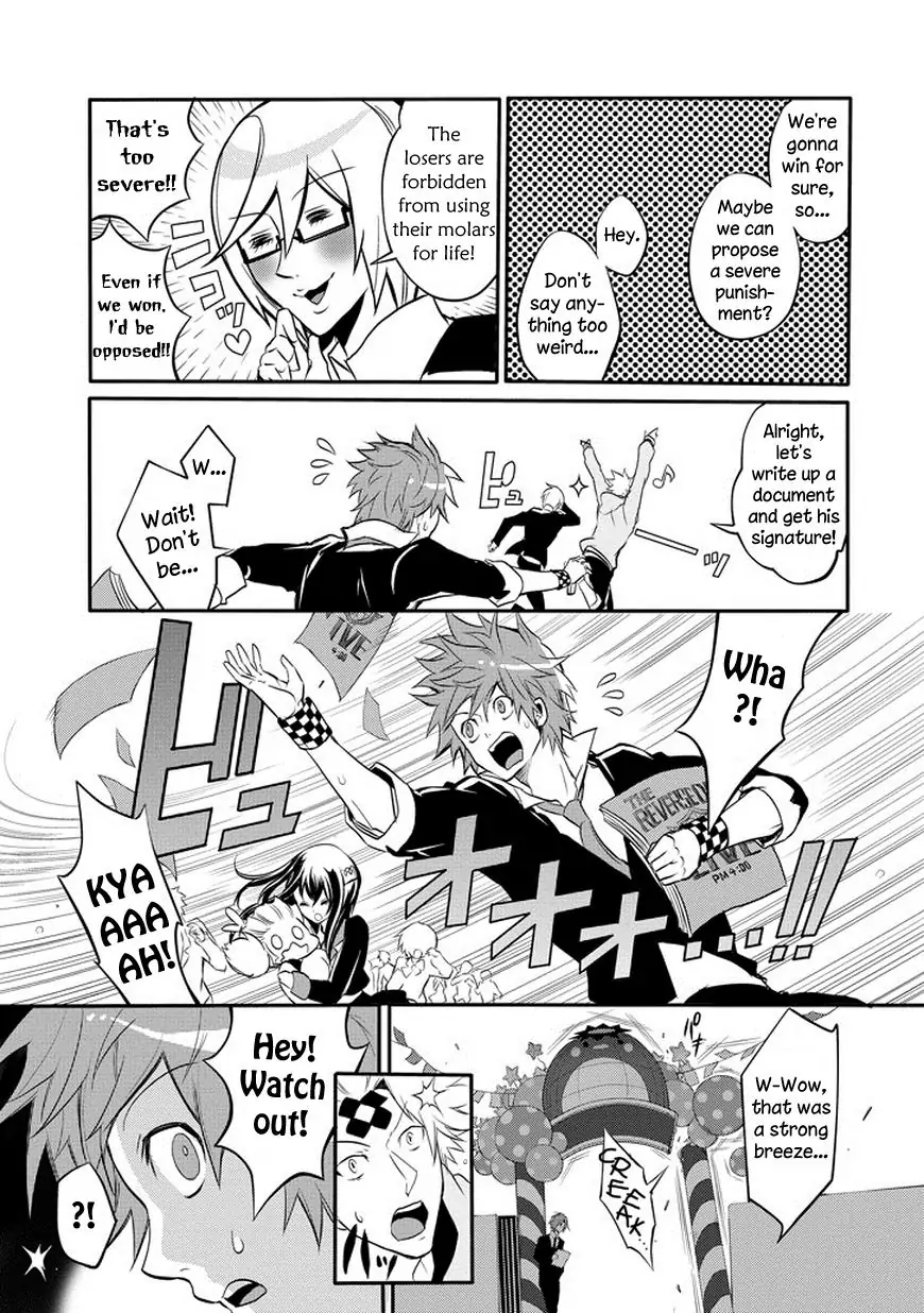 The Festive Monster's Cheerful Failure Chapter 31 - page 17