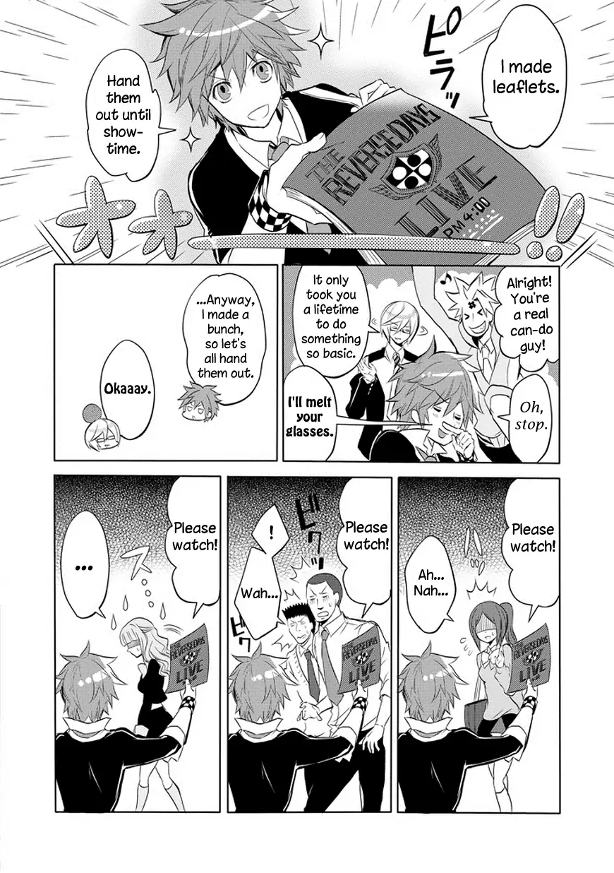 The Festive Monster's Cheerful Failure Chapter 31 - page 4