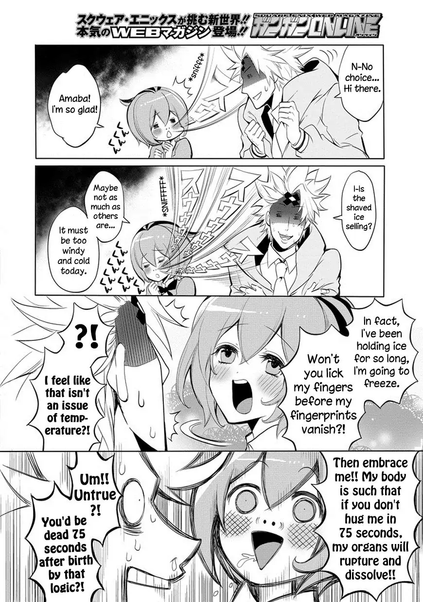 The Festive Monster's Cheerful Failure Chapter 31 - page 10