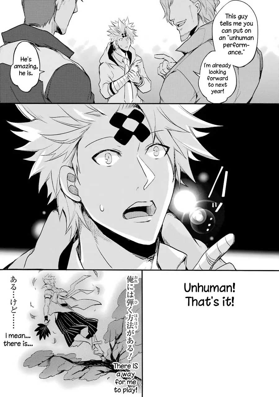 The Festive Monster's Cheerful Failure Chapter 32 - page 11