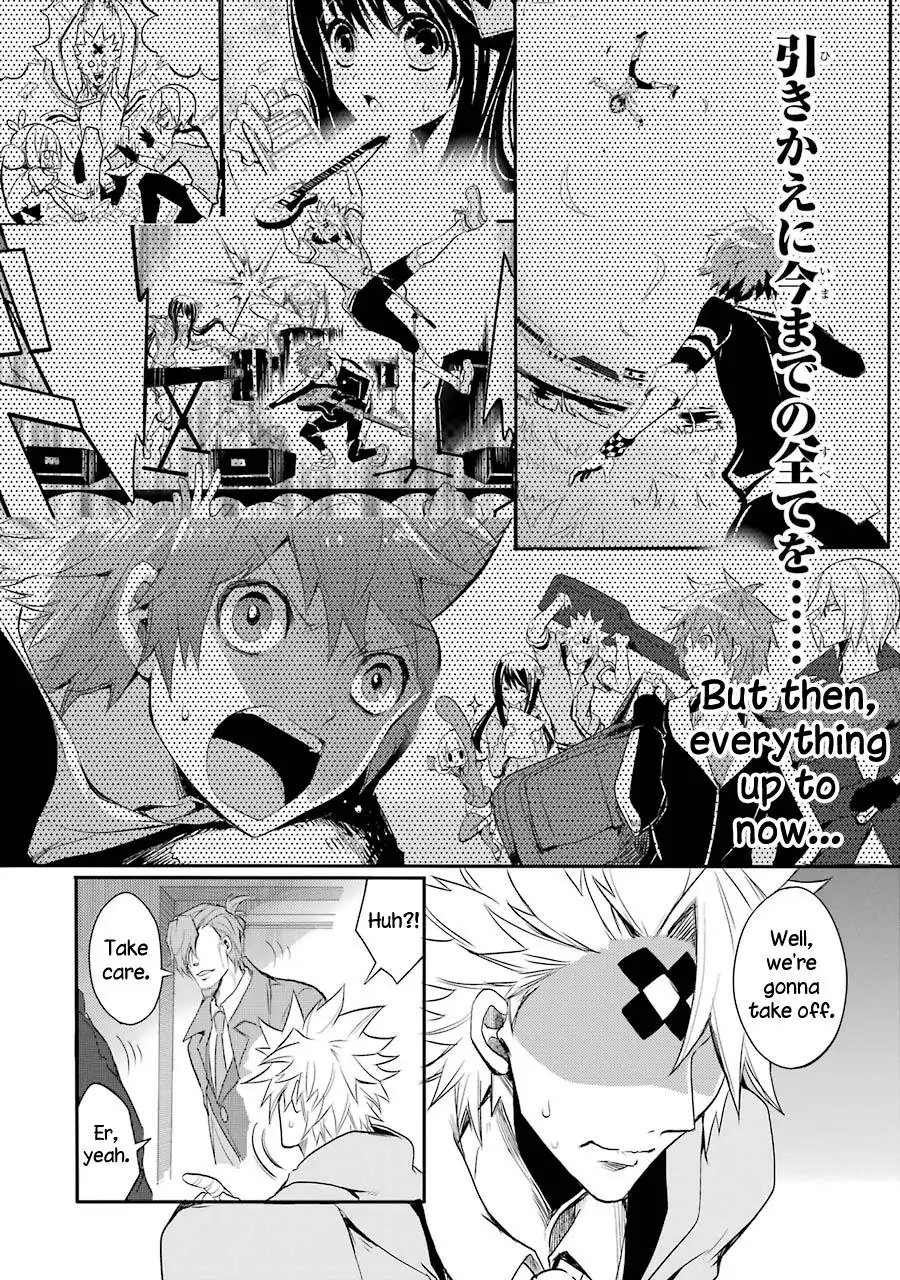 The Festive Monster's Cheerful Failure Chapter 32 - page 12