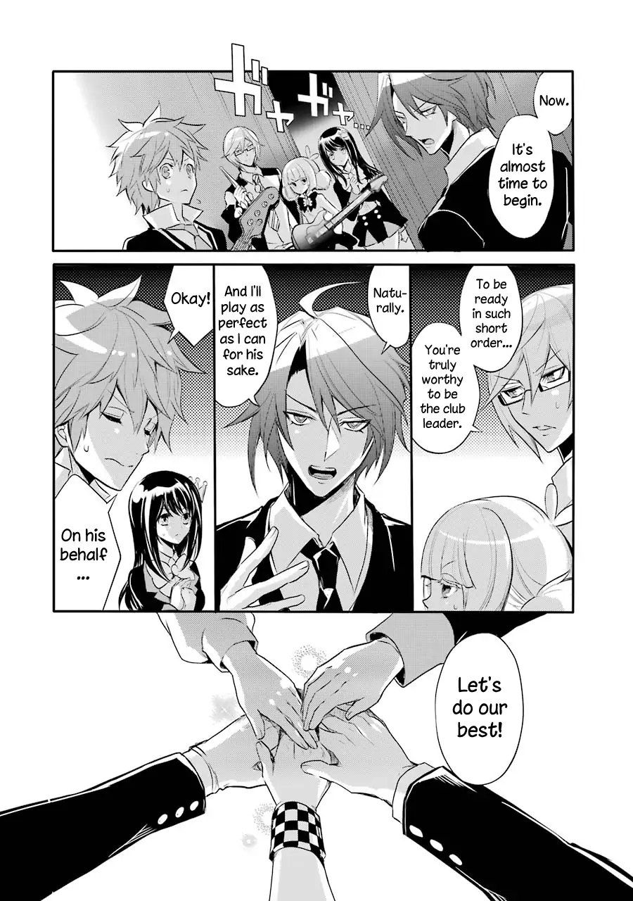 The Festive Monster's Cheerful Failure Chapter 32 - page 14