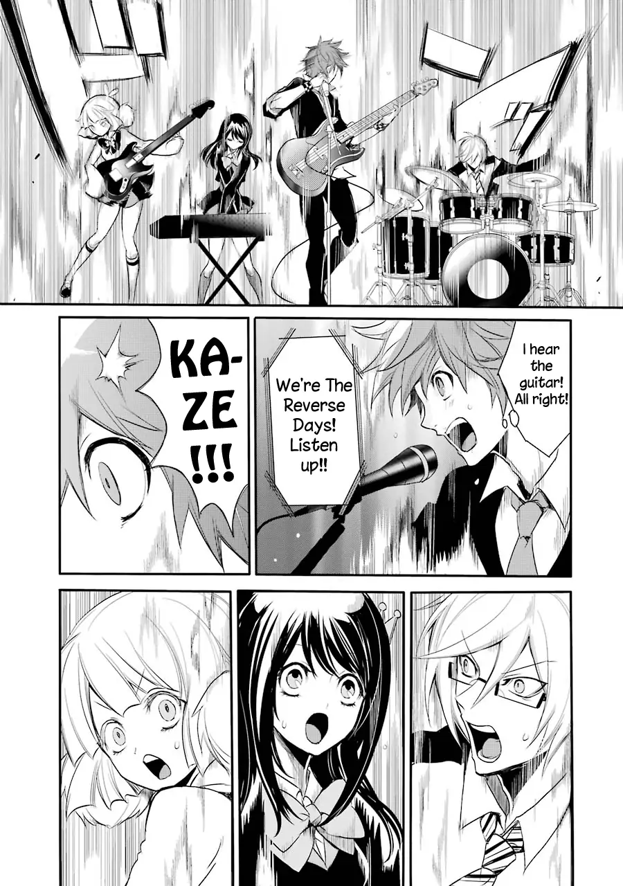 The Festive Monster's Cheerful Failure Chapter 32 - page 19