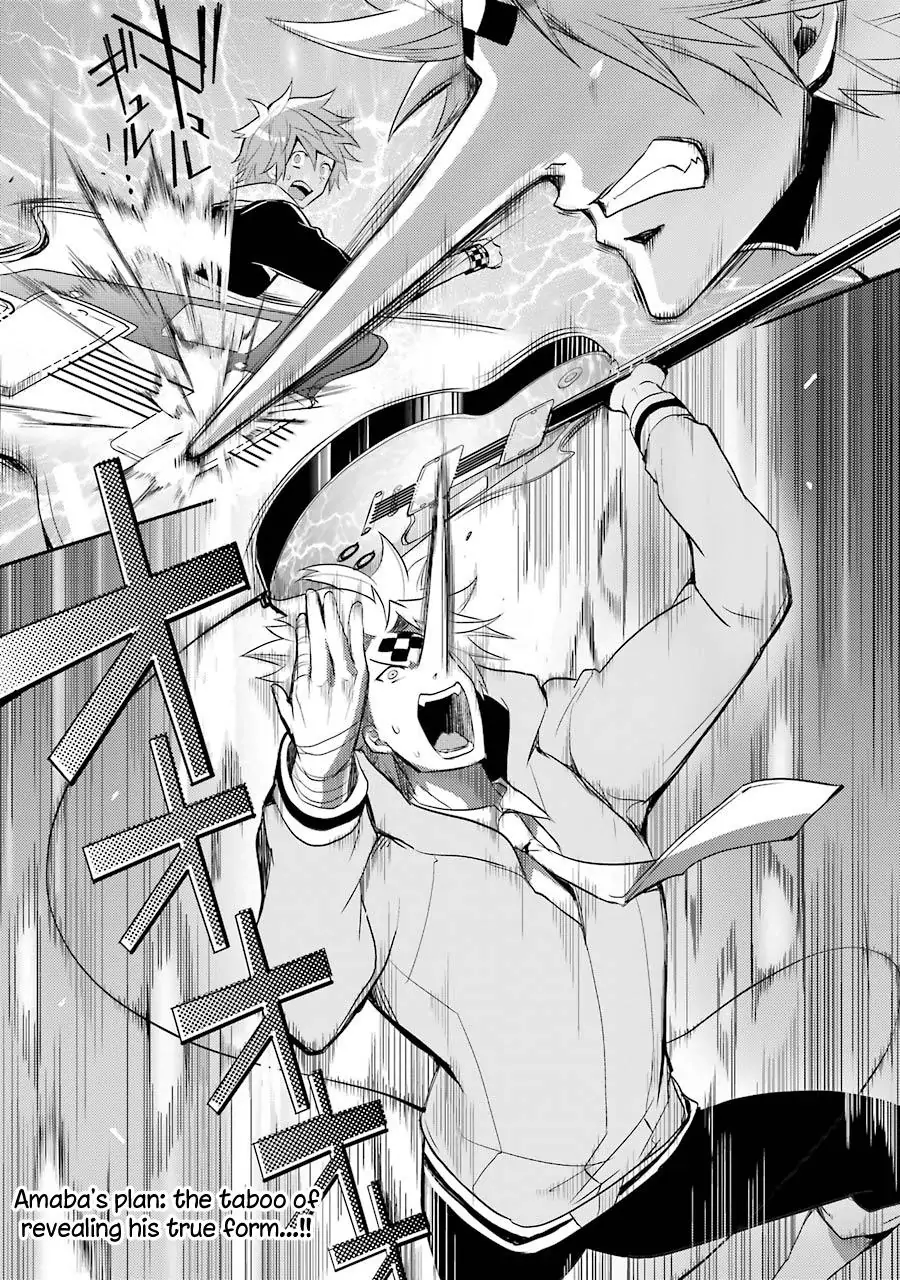 The Festive Monster's Cheerful Failure Chapter 32 - page 20