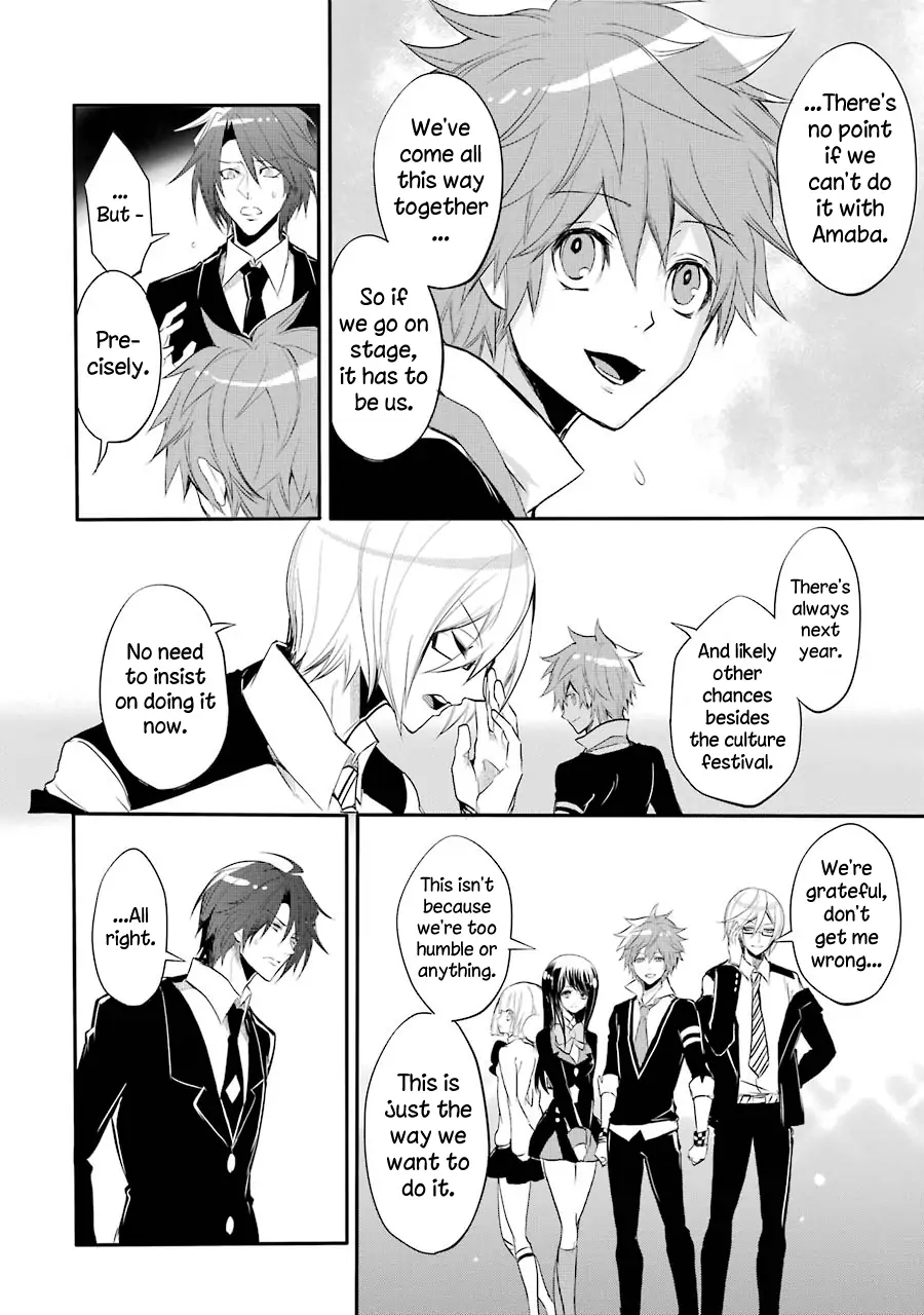 The Festive Monster's Cheerful Failure Chapter 32 - page 4