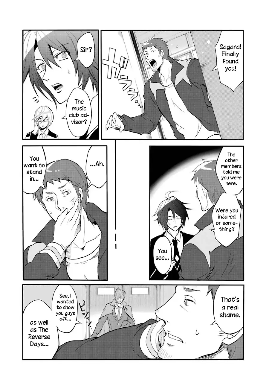 The Festive Monster's Cheerful Failure Chapter 32 - page 6