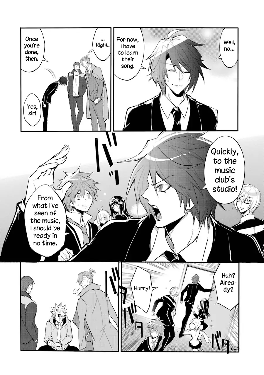 The Festive Monster's Cheerful Failure Chapter 32 - page 8