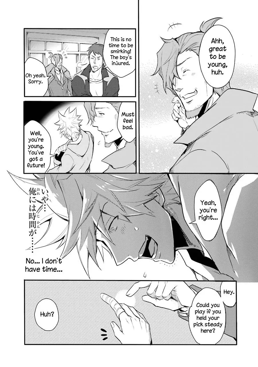 The Festive Monster's Cheerful Failure Chapter 32 - page 9