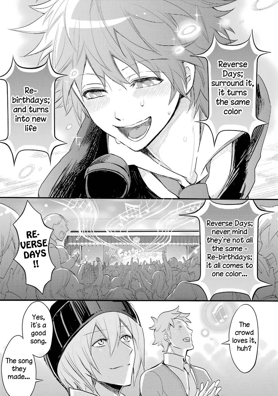 The Festive Monster's Cheerful Failure Chapter 33 - page 11