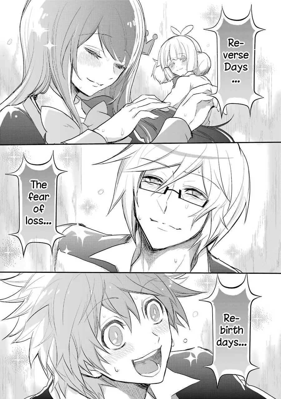 The Festive Monster's Cheerful Failure Chapter 33 - page 13