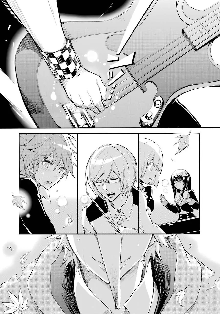 The Festive Monster's Cheerful Failure Chapter 33 - page 15