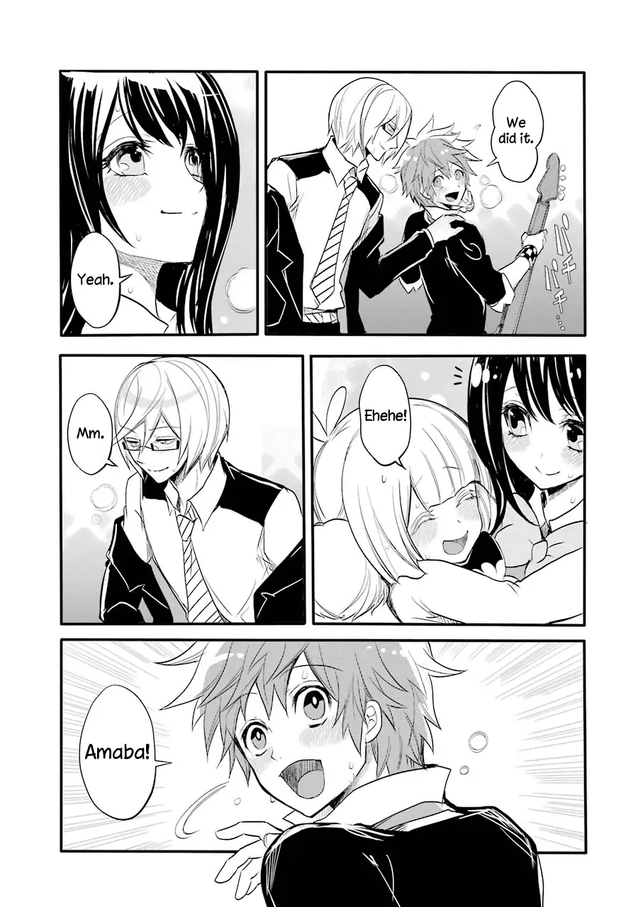 The Festive Monster's Cheerful Failure Chapter 33 - page 17