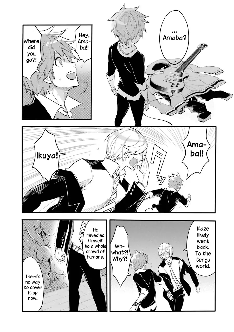 The Festive Monster's Cheerful Failure Chapter 33 - page 19