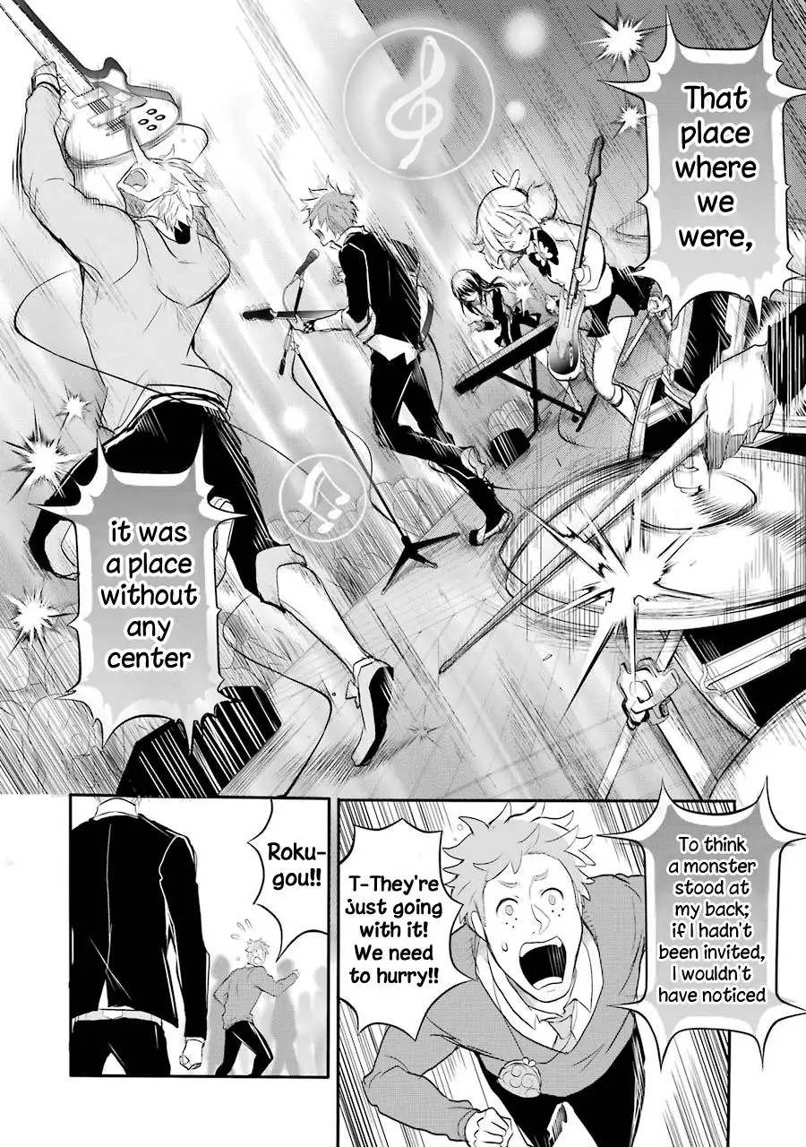 The Festive Monster's Cheerful Failure Chapter 33 - page 6