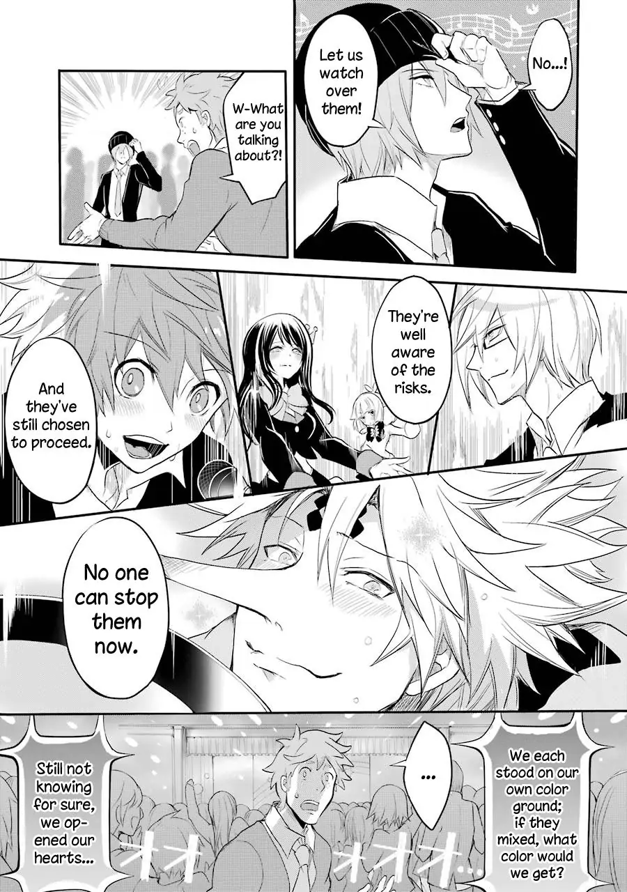 The Festive Monster's Cheerful Failure Chapter 33 - page 7