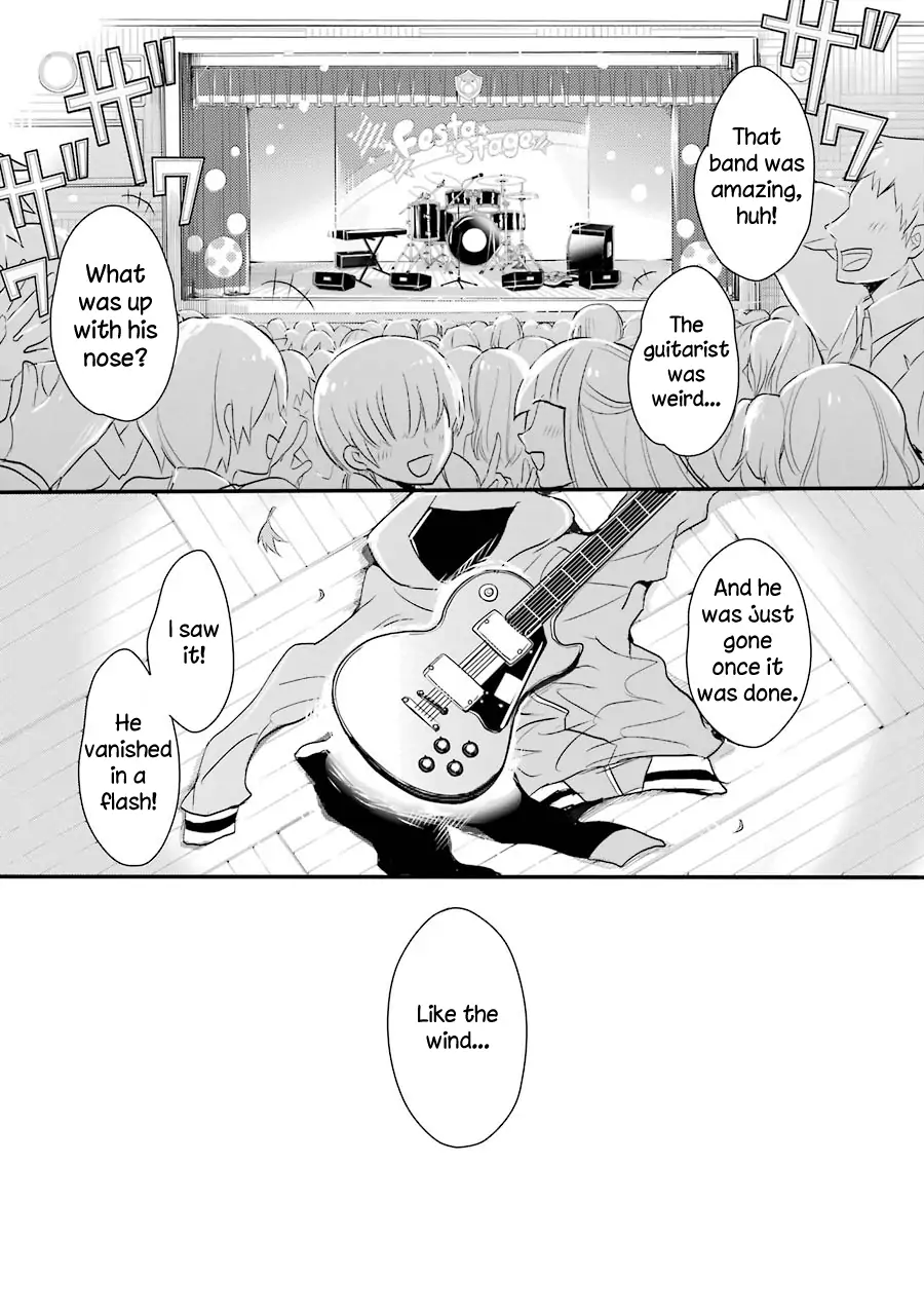 The Festive Monster's Cheerful Failure Chapter 34 - page 1