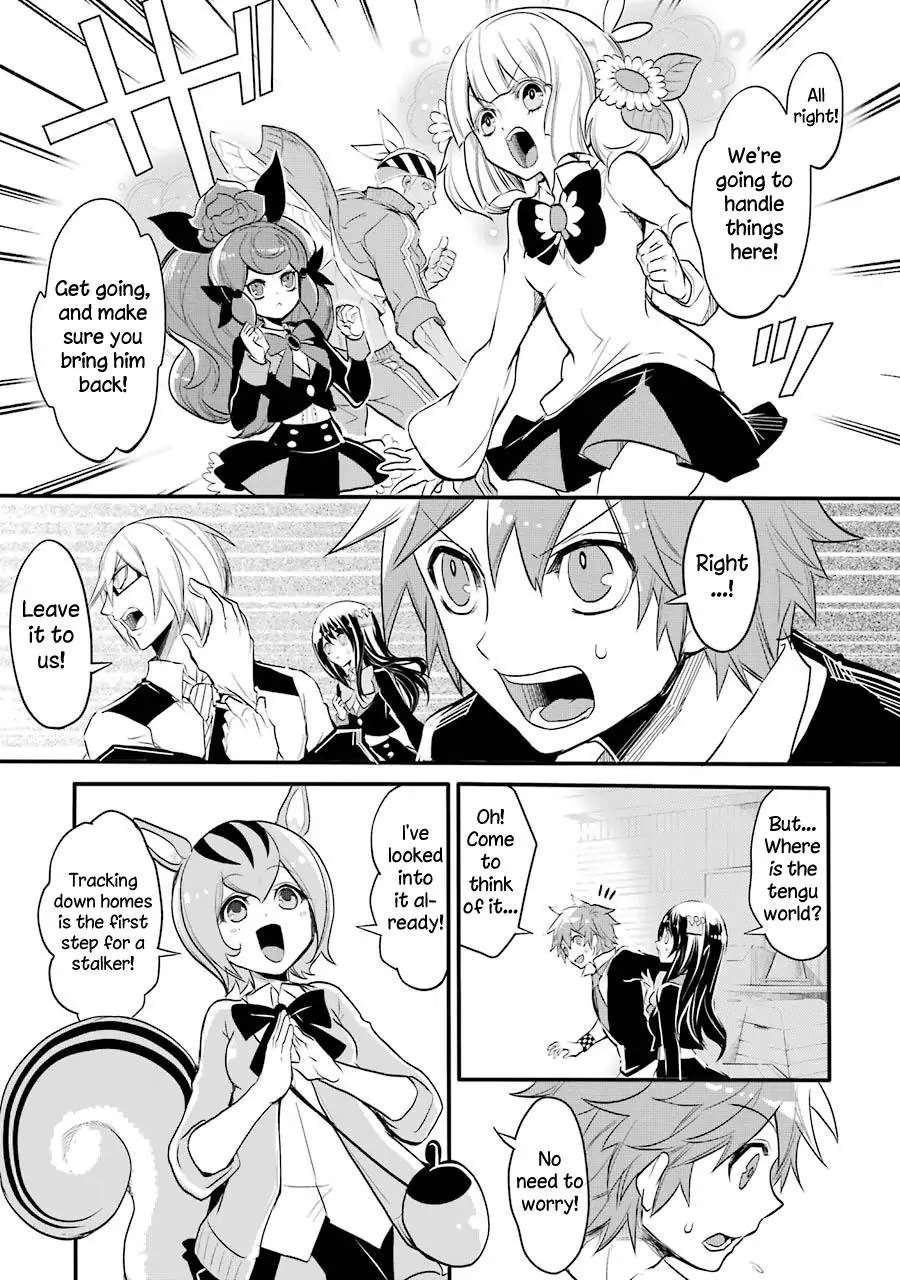 The Festive Monster's Cheerful Failure Chapter 34 - page 13