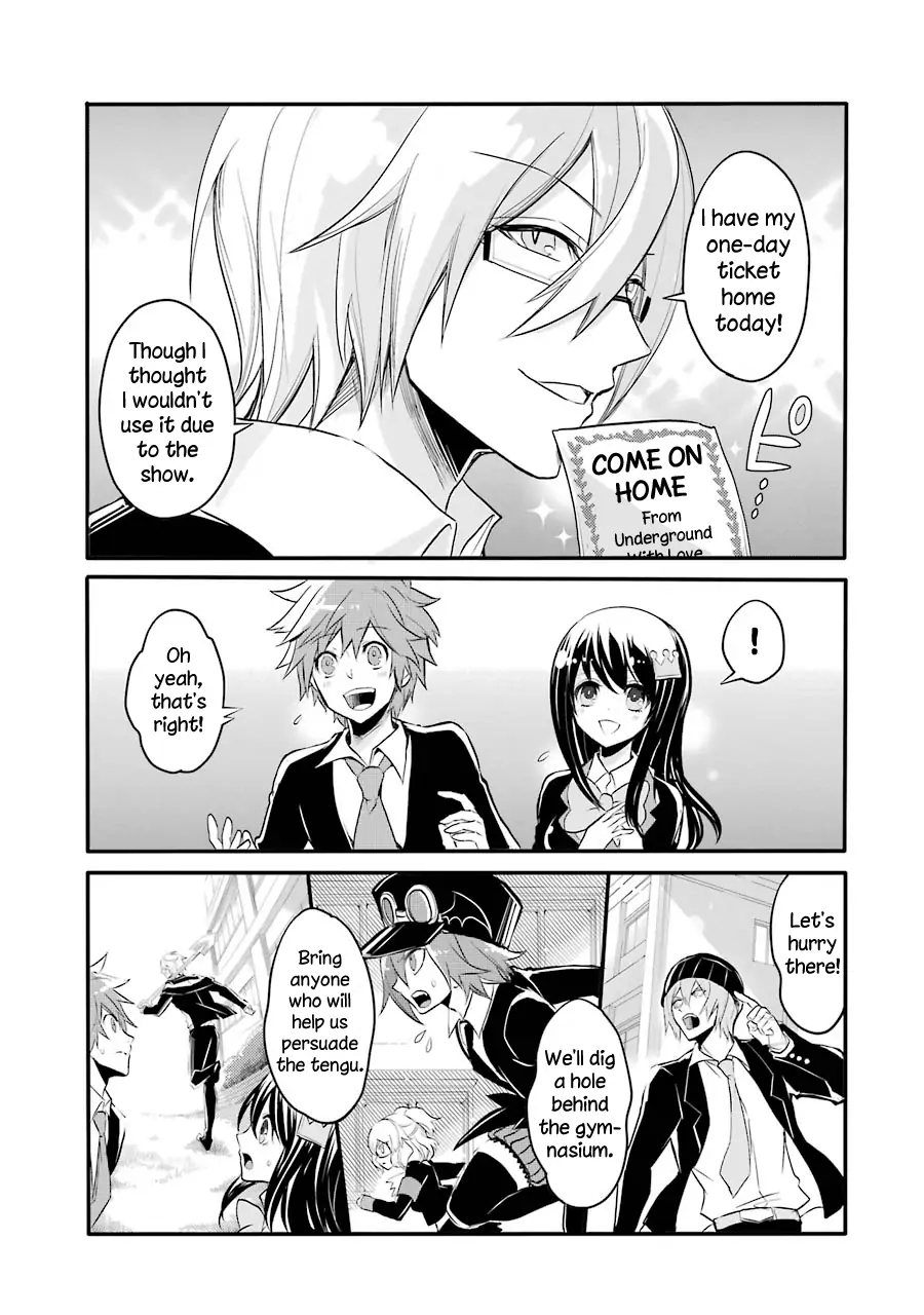 The Festive Monster's Cheerful Failure Chapter 34 - page 15