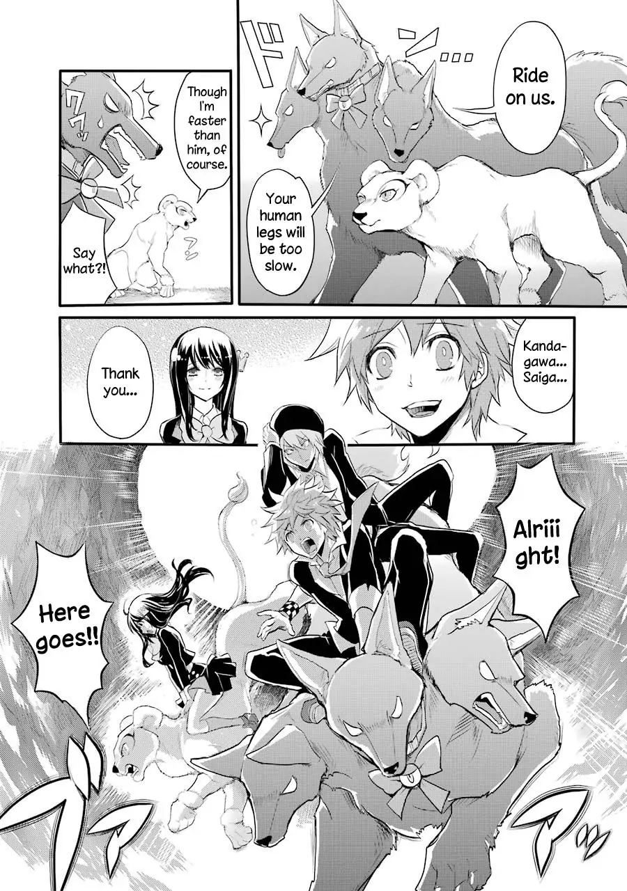 The Festive Monster's Cheerful Failure Chapter 34 - page 17