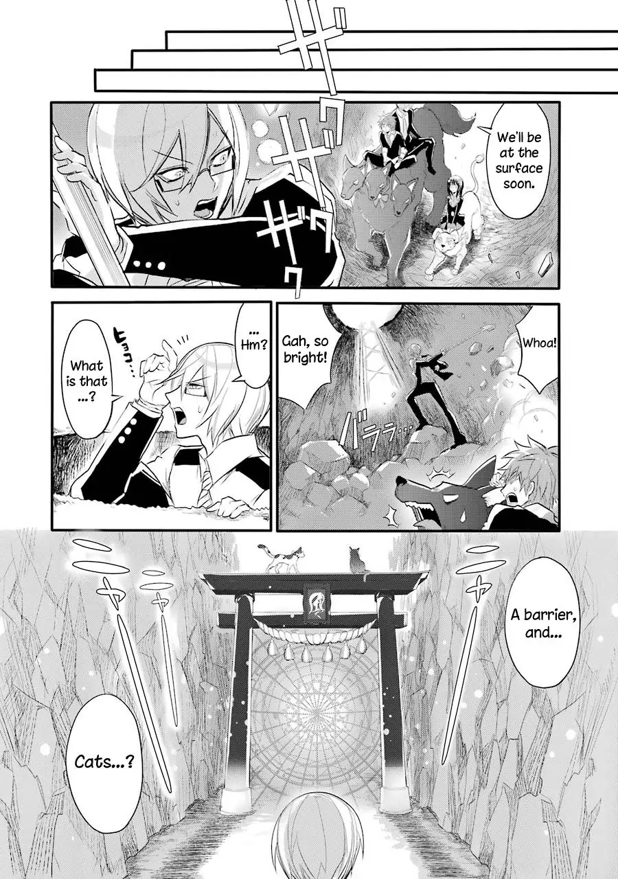 The Festive Monster's Cheerful Failure Chapter 34 - page 18