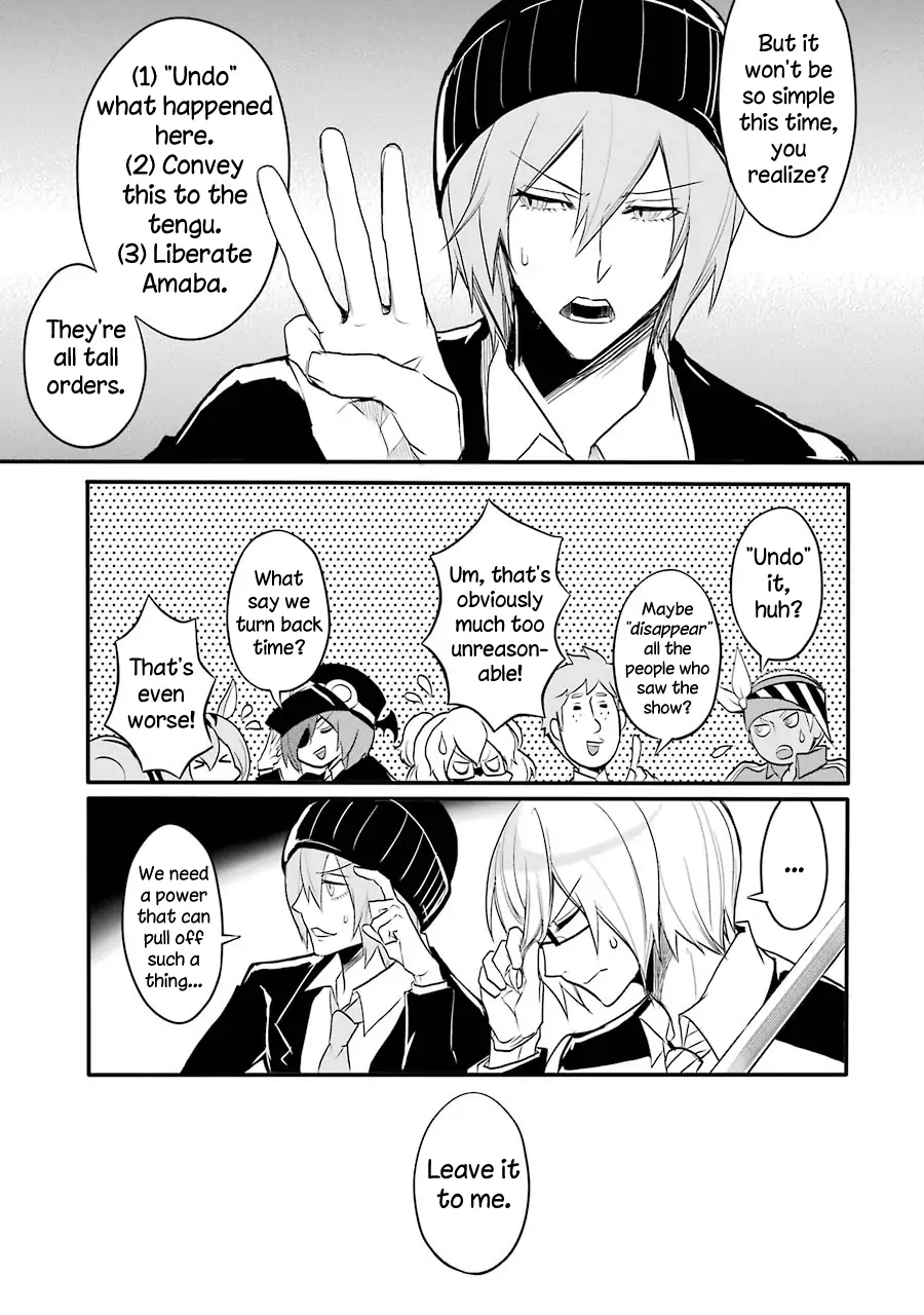 The Festive Monster's Cheerful Failure Chapter 34 - page 7